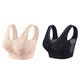 💞LAST DAY BUY 1 GET 1 FREE-ONLY £10.99!!💞Pure Cotton Buttonless Comfy Lifting Bra