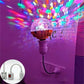 🎅Christmas Gift idea 49%OFF -🎁Colorful Rotating Disco Ball Light(💥Buy 2 Get FREE SHIPPING💥)