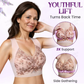 🔥SUMMER BRA- Buy 1 Get 1 Free💝Versatile Comfy Lift & Flex Wireless Bra🌸Each Only ￡5.49!!