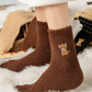 🎁New Year Special Deals £10.99!!⚡50K+ SOLD!💖Women's Cute Warm Highland Cow Embroidered Plush Socks