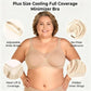 🏆 Last Day Special Price £9.99💐Women's Elegant Sheer Full Coverage Plus Size Bra