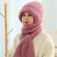 🔥🎅EARLY CHRISTMAS SALE -49% OFF 🎄-Winter Versatile Knitted Hooded Scarf for Women