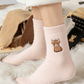 🎁New Year Special Deals £10.99!!⚡50K+ SOLD!💖Women's Cute Warm Highland Cow Embroidered Plush Socks