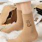 🎁New Year Special Deals £10.99!!⚡50K+ SOLD!💖Women's Cute Warm Highland Cow Embroidered Plush Socks