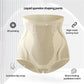 🏆 Promotion 49%🎁 Ice Silk Breathable Tummy And Hip Shaping Shorts