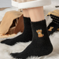 🎁New Year Special Deals £10.99!!⚡50K+ SOLD!💖Women's Cute Warm Highland Cow Embroidered Plush Socks