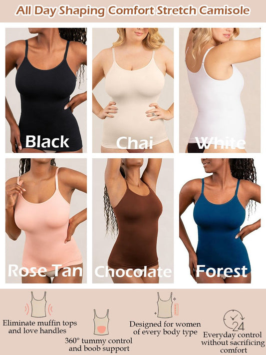 🔥Surprise Price ￡8.99!!🔥2025 HOT SALE All Day Shaping Comfort Stretch Camisolei