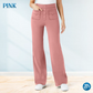 💖LAST DAY SALE 50% OFF💷Women's Casual High Waist Stretch Pants