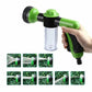 🔥Last Day Special Price £14.99!!💥-Pressure Hose Nozzle Foam Gun