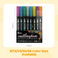 🔥Limited time Offer 49%OFF-🎁 Double Outline Glitter Coloring Pen Set