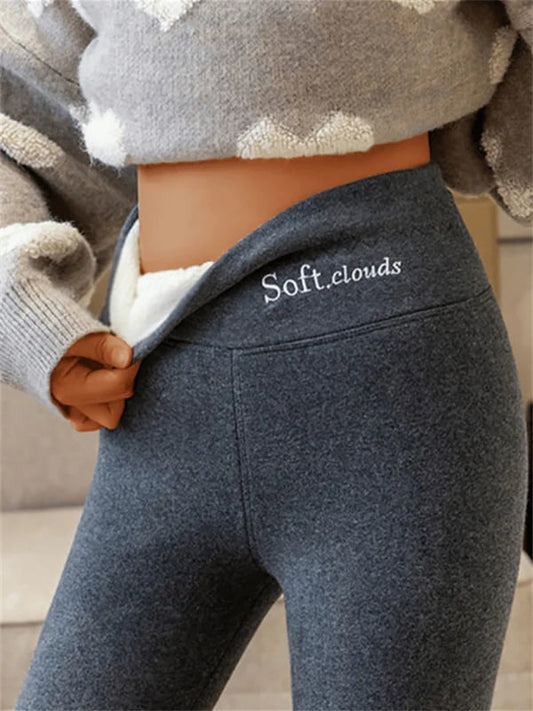 🎅LAST DAY SALE 50% OFF!!⚡50K+ SOLD!❄️Winter Warm Cosy Leggings - Slimming, Durable | Perfect for Everyday Comfort