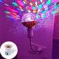 🎅Christmas Gift idea 49%OFF -🎁Colorful Rotating Disco Ball Light(💥Buy 2 Get FREE SHIPPING💥)