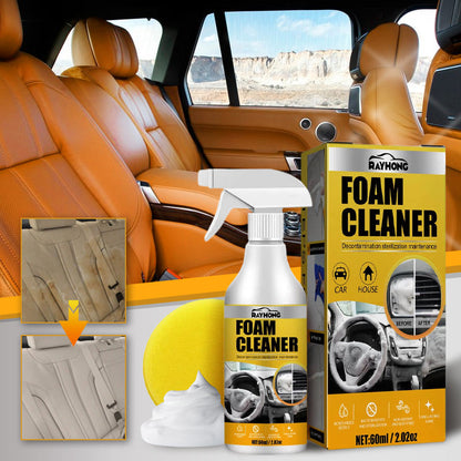 🔥Buy 2 Get 1 Free⏳2024 latest multi-purpose foam detergent