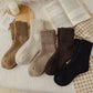 ⚡⚡LAST DAY EACH ONLY £1.99!!🧦5 Pairs Women's Solid Mid-calf Socks🎁