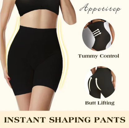 🔥NEW YEAR SALE £7.99!!⚡50K+ SOLD!💃Upgrade High Waisted Tummy Control Hip Lift Pants