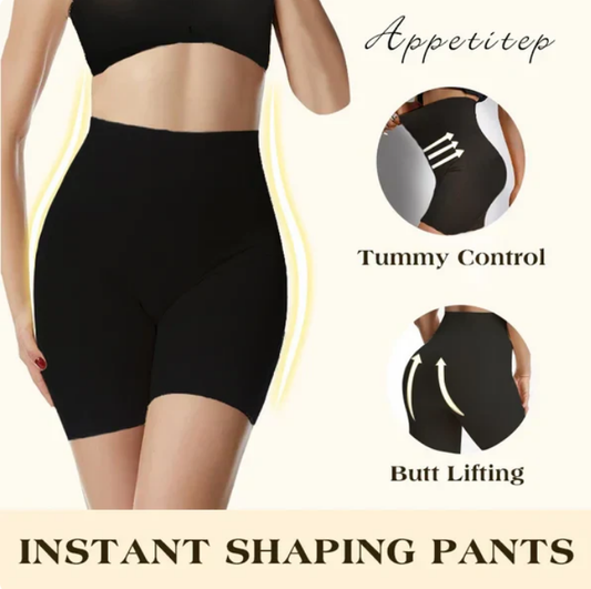 🔥NEW YEAR SALE £7.99!!⚡50K+ SOLD!💃Upgrade High Waisted Tummy Control Hip Lift Pants