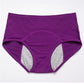 🔥Buy 3 Get 2 Free - each only ￡3.99💕2024 New Upgrade High Waist Leak Proof Panties