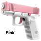🔥Summer Hot Sale 49%OFF - Children's Automatic Water Pistol