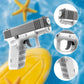 🔥Summer Hot Sale 49%OFF - Children's Automatic Water Pistol