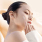 🎉Summer Hot Sale 49%OFF💝Makeup Cream for Brightening