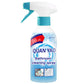 💥Limited time 49% off🔥⚡Multipurpose Cleaning Spray
