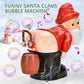 🎅Christmas Gift idea 49%OFF -🎁Funny Santa Bubble Blowing Machine