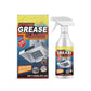🔥Last Day Promotion 49% OFF - 🏠Powerful Kitchen Grease Cleaner