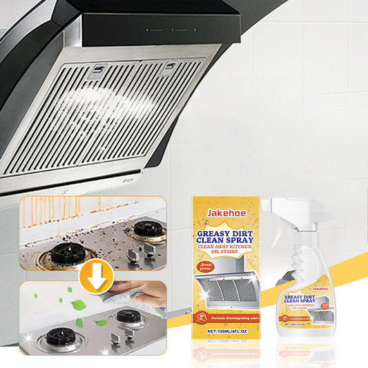 🔥Last Day Promotion 49% OFF-🏠Multifunctional Powerful Kitchen Foam Cleaner