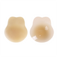 💖LAST DAY BUY 1 GET 1 FREE!!💖Reusable Adhesive Silicone Pasties