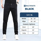🔥LAST DAY SALE £14.99!!⚡50K+ SOLD!🔥MultiPants – High Stretch Multi-pocket Durable Cargo Pants