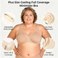 🏆 Last Day Special Price £7.99 ! 💐Women's Elegant Sheer Full Coverage Plus Size Bra
