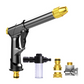 🔥LAST DAY SPECIAL PRICE £14.99!!⚡50K+ SOLD!💦High-Pressure Car Wash Water Gun Kit