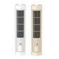 ⛱️Summer Hot Sale £19.99!!⚡50K+ SOLD!❄️Rechargeable Vertical & Horizontal Air Circulator Fan🧊🍃