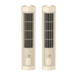 ⛱️Summer Hot Sale £19.99!!⚡50K+ SOLD!❄️Rechargeable Vertical & Horizontal Air Circulator Fan🧊🍃
