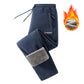 🔥LAST DAY HOT SALES - 50% OFF❄️👫 Unisex Thickened Fleece Pants 🥶Super Cozy & Warm for Cold Days